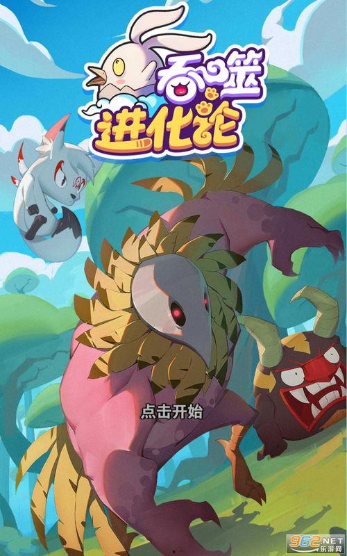 亳州酸菜爆料视频最新下载,独家下载，揭秘传统美食制作全过程