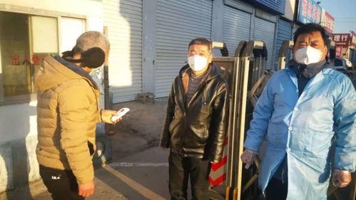 平顶山学校爆料事件最新,真相与反思