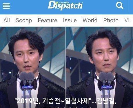 韩国dispatch最新爆料,韩国娱乐圈惊人内幕大曝光！