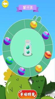 最新爆料小转盘游戏,最新爆料带你领略神秘魅力